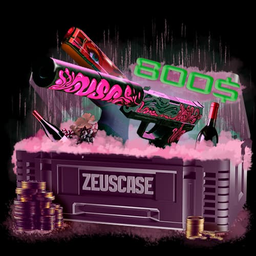 クー☆★☆　cs2セット Эко | Открыть кейс CS2 | ZeusCase